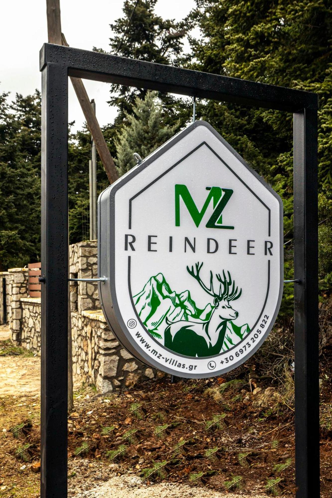 Mz Reindeer Ξενοδοχείο Kalívia Εξωτερικό φωτογραφία